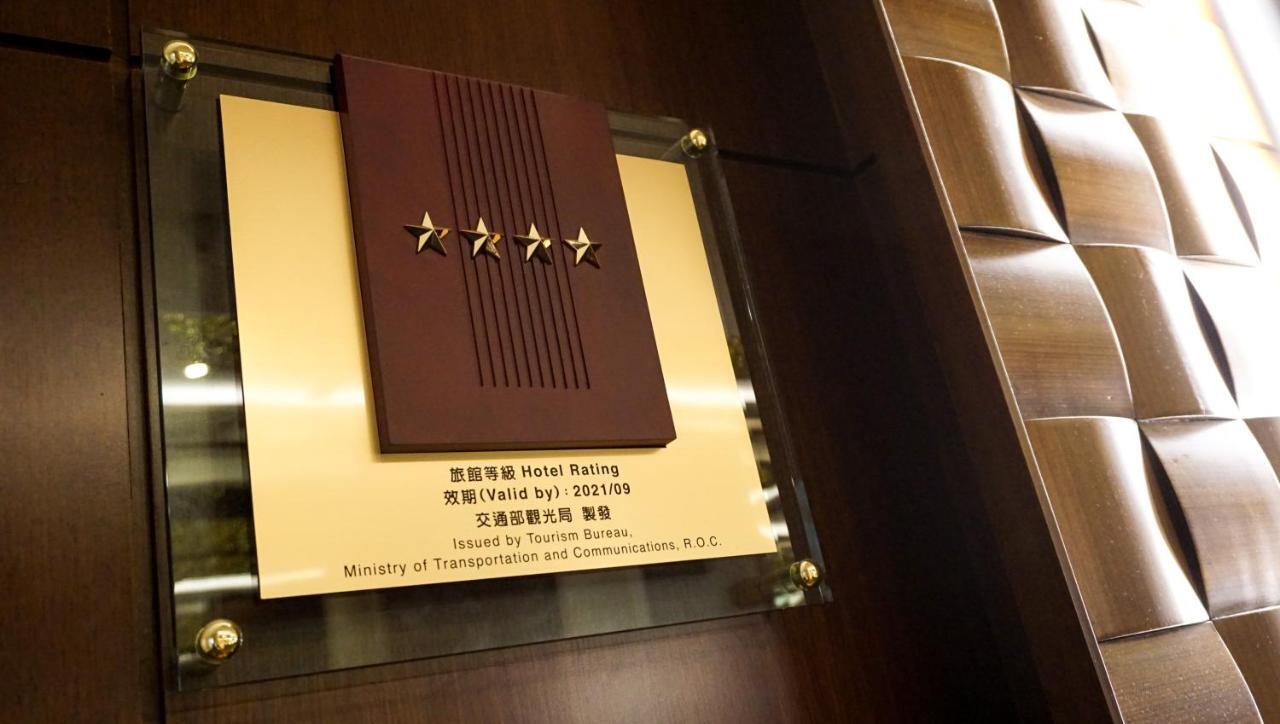 Hione Holiday Hotel Taipei Exterior photo