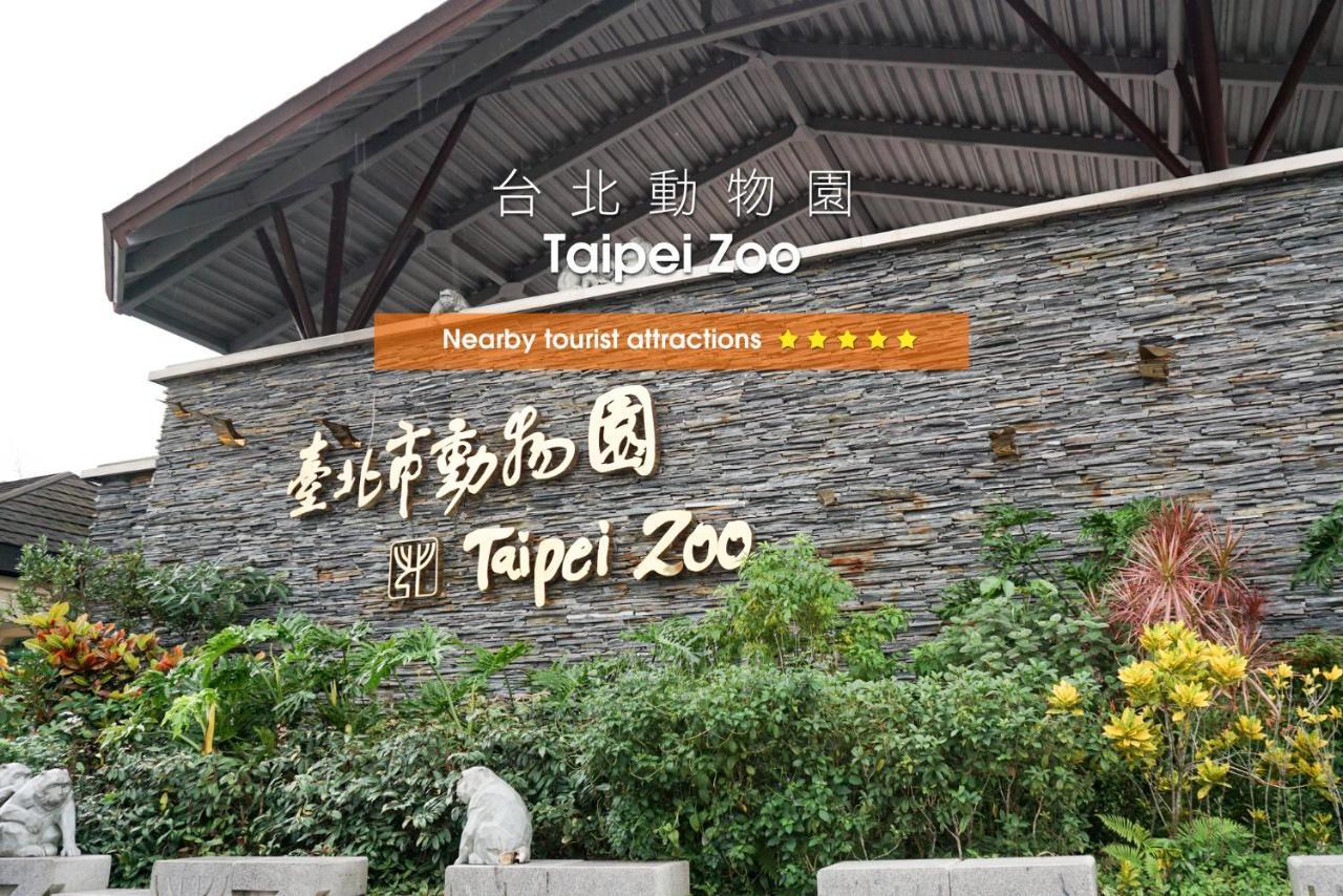 Hione Holiday Hotel Taipei Exterior photo